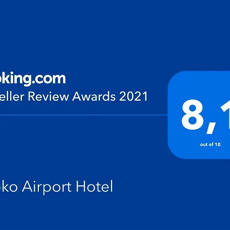 Sapko Airport Istanbul