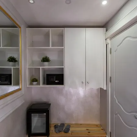 Sirkeci Ersu & 3* Стамбул