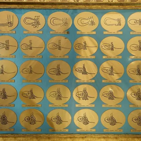 Ξενοδοχείο Sultan Tughra Κωνσταντινούπολη