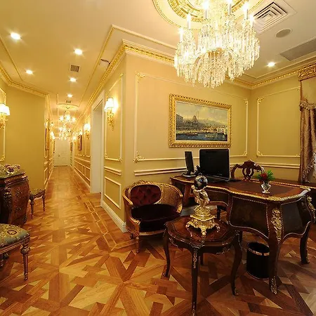 Maroon Bosphorus Otel İstanbul