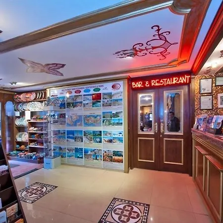 Hotel Agan Oldcity Istanbul