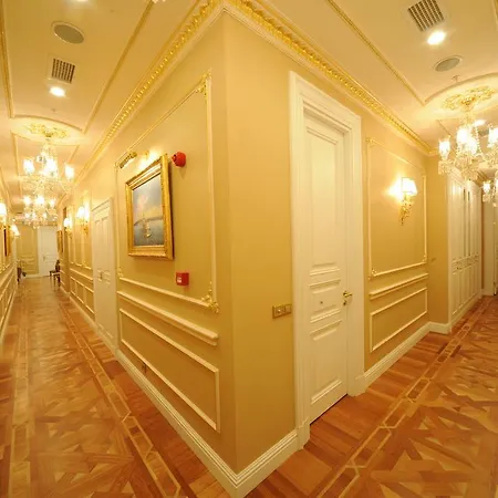 Maroon Bosphorus Otel 5*
