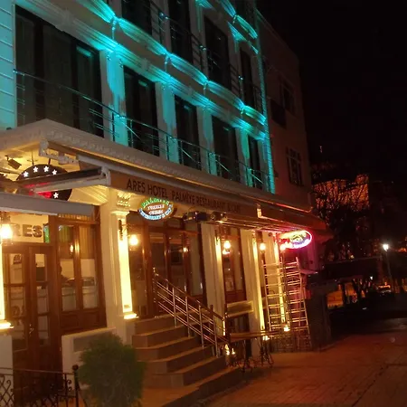 阿瑞斯酒店 酒店 3*