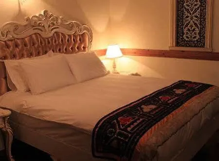 Beylerbeyi Palace Otel İstanbul