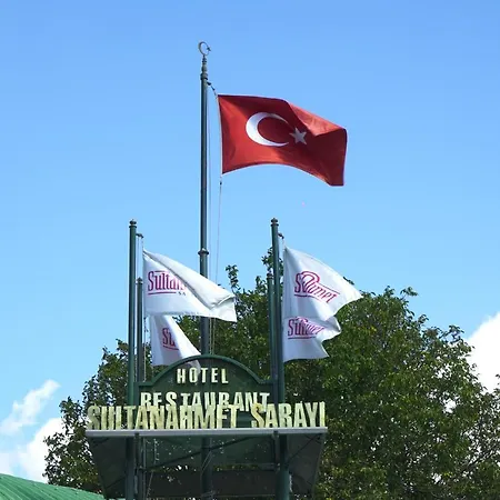 Sultanahmet Palace Ξενοδοχείο Κωνσταντινούπολη
