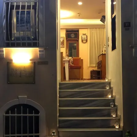 Antique Отель 4*