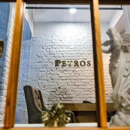 Ξενοδοχείο Petros Κωνσταντινούπολη