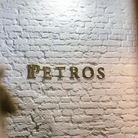 Petros 2*