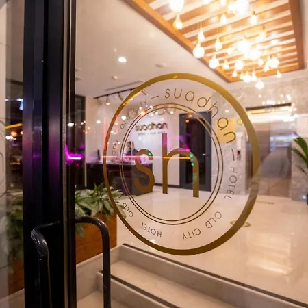 酒店 Suadhan 伊斯坦布尔
