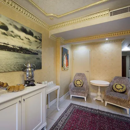 Hotel World Heritage Istanbul