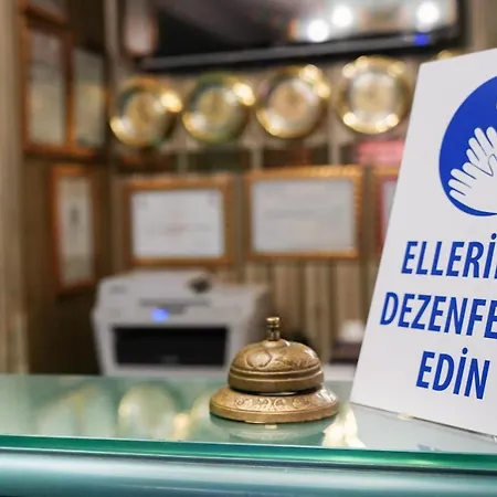 格里提佩拉酒店 酒店