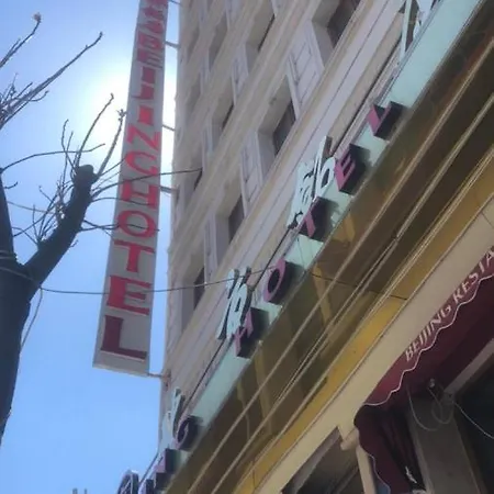 The şişli Beijing 4*