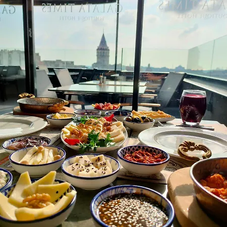 Galata Times Отель 4*