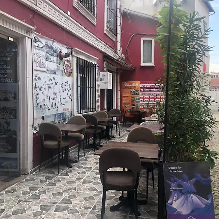 Emagine Ostello *