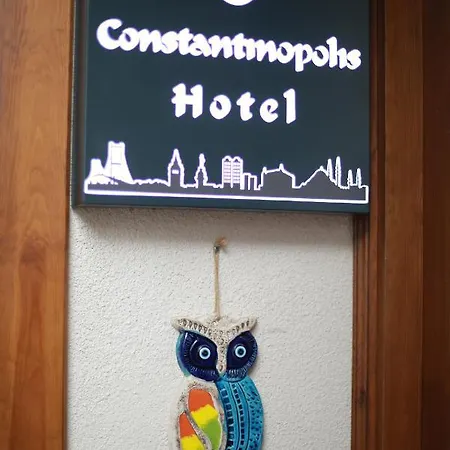 Отель Constantinopolis Стамбул