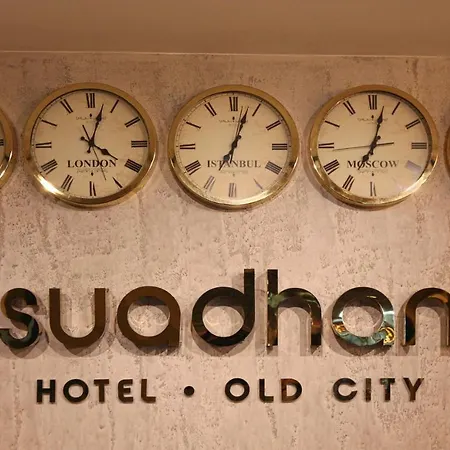 Suadhan 酒店 2*