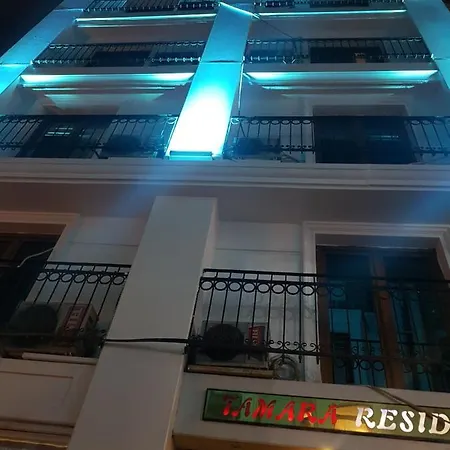 تمارا ريزيدنس