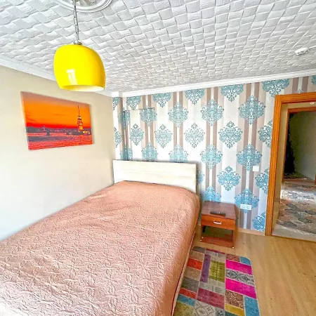Life Appartement *