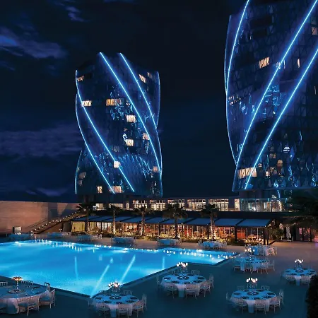 Burgu Arjaan By Rotana 5*