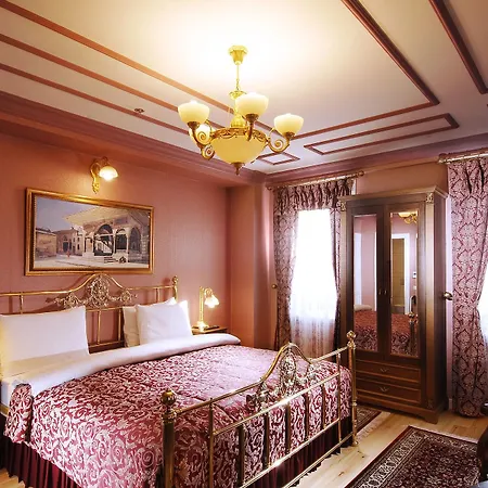 Hotel Darussaade Old City - Sultanahmet Istanbul