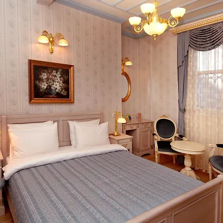 Darussaade Old City - Sultanahmet Hotel Istanbul