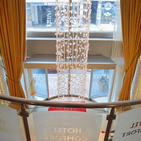 Comfort Downtown اسطنبول