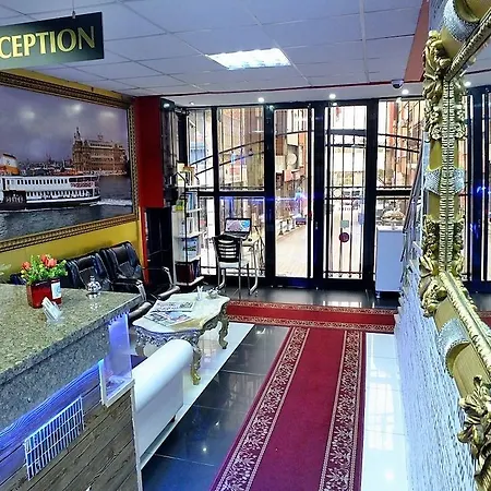Kadikoy Port Hotel Istanbul