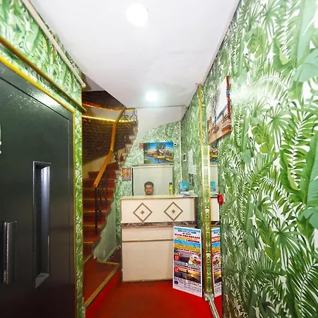 Renova Hotel Fatih * Стамбул
