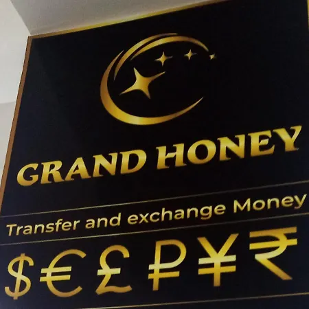 Ξενοδοχείο με διαμερίσματα Grand Honey Hotel *