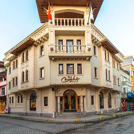 Biz Cevahir Sultanahmet Hotel Istanbul
