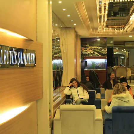 Otel Buyuk Sahinler