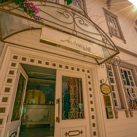 Avicenna Sultanahmet Отель 4*