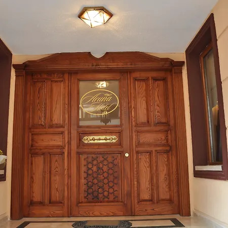 Aruna Boutique Отель 4*