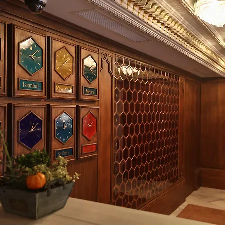 Ajwa Sultanahmet - Preferred Lvx Collection