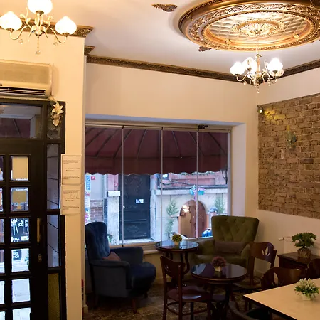 Hotel Taksim Trust Hotel 3*