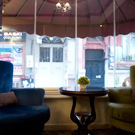 Taksim Trust Hotel Hotel 3*