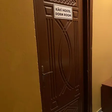 Kaki 旅馆