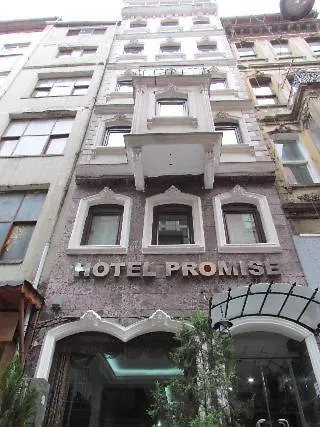 Promise فندق