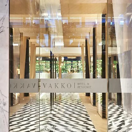 فندق Vakko And