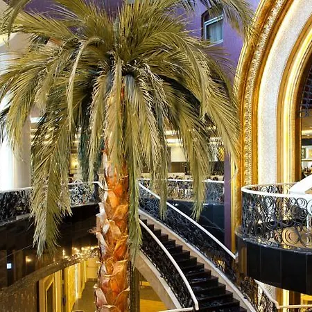 Limak Eurasia Luxury 5* Κωνσταντινούπολη