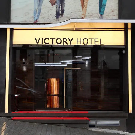 Victory & Отель Стамбул