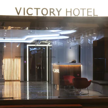 Отель Victory & Стамбул