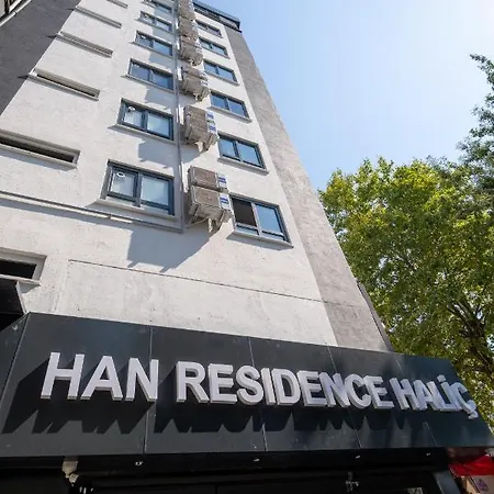Hotel The Halic