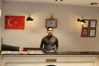 The Reina Estambul