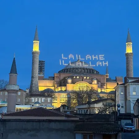 Anadolu Bed & Breakfast Provincia di Istanbul