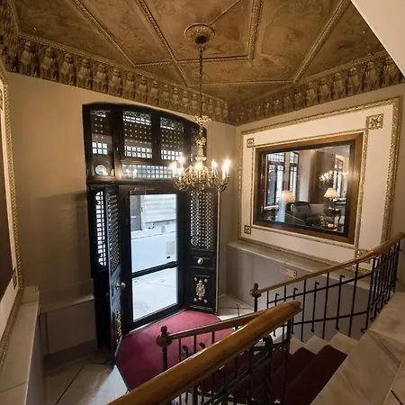 Vardar Palace - Special Category 3* Κωνσταντινούπολη