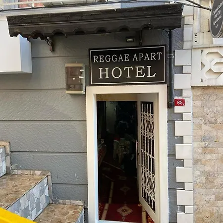 Aparthotel Reggae 2*