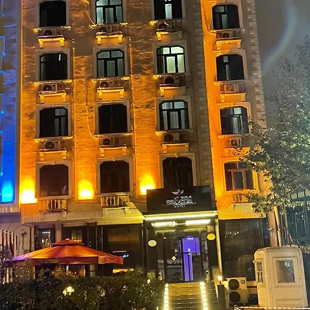 توبكابي سابينا