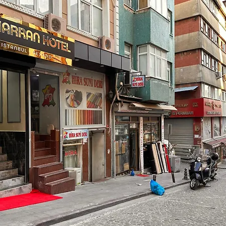 Harran 酒店 *
