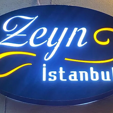 Отель Zeyn Стамбул